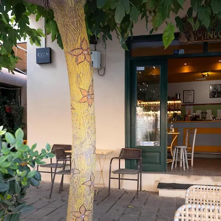 Dreamscape Residences - Zephi חאניה